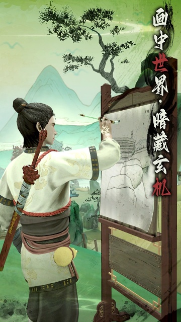 捕盗行纪官方版截图