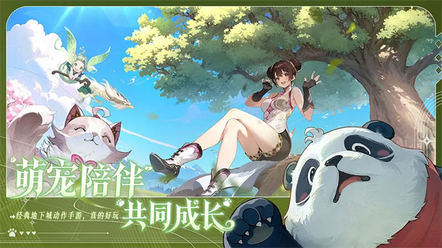 阿提卡之怒截图
