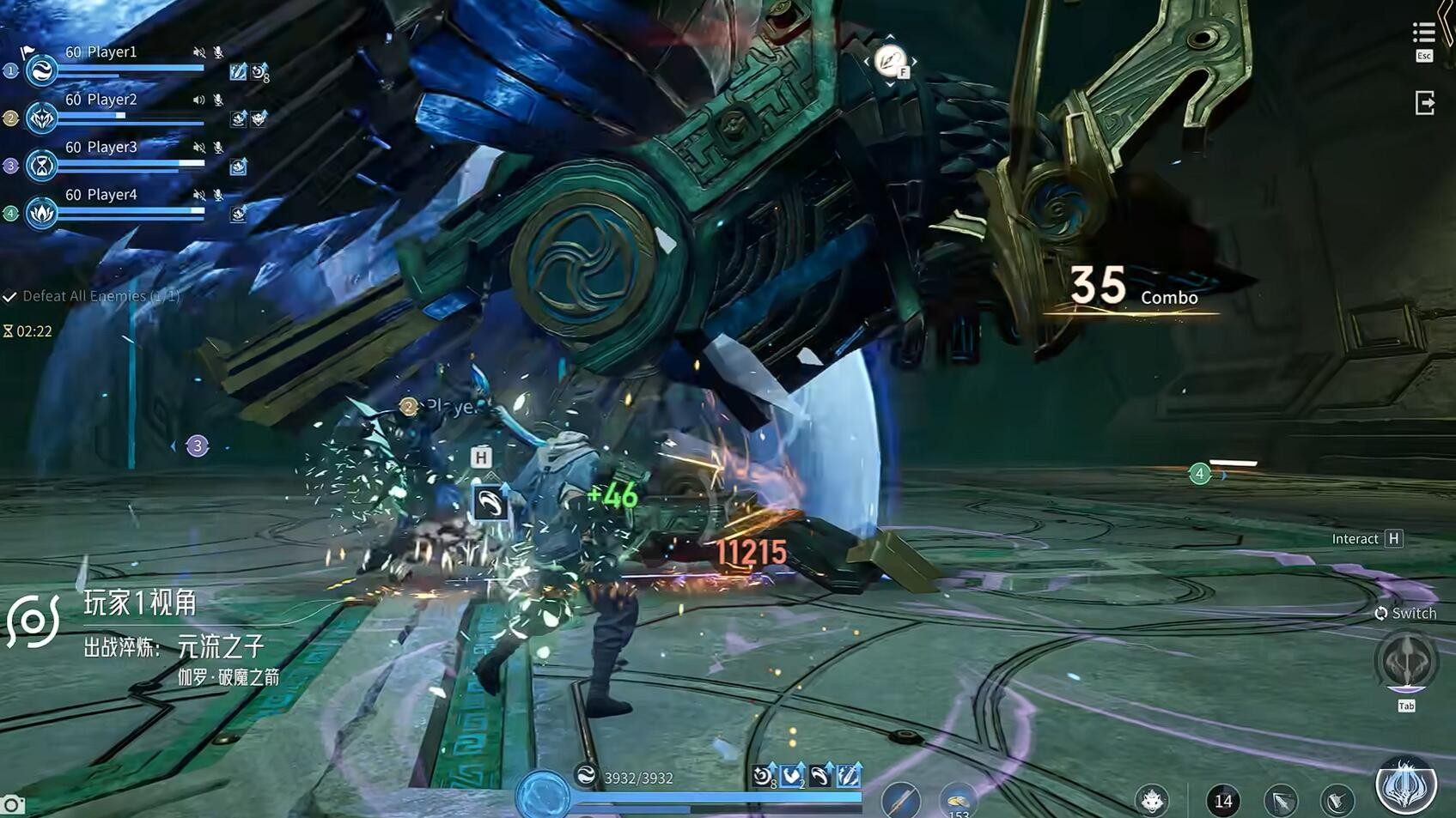 王者荣耀世界角色天赋说明