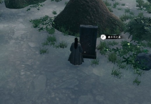 下一站江湖2祭拜之人任务攻略