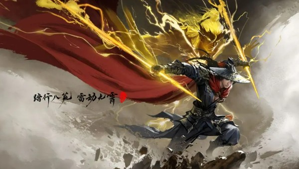 永劫无间S8赛季介绍