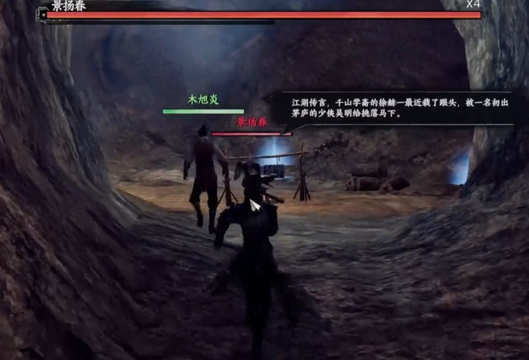 下一站江湖2金石帮矿洞位置一览