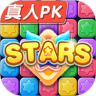 消灭星星2017旧版v1.2.5