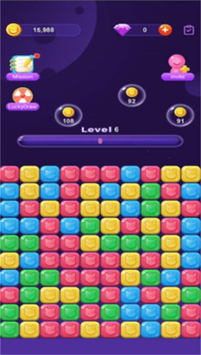 消灭星星2017旧版截图1