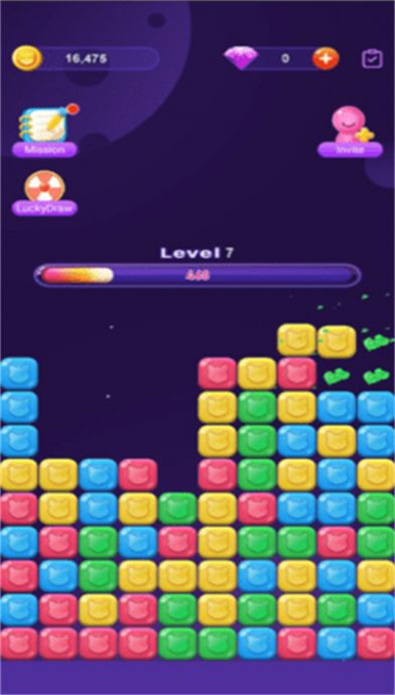 消灭星星2017旧版截图2