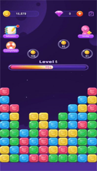 消灭星星2017旧版截图3