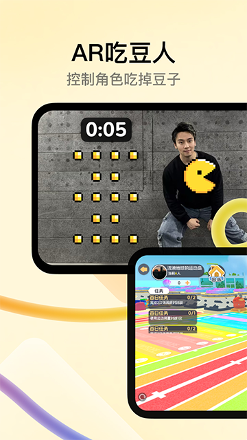 天天跳绳打卡截图