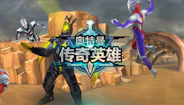 天诺奥传12.0存档版截图1