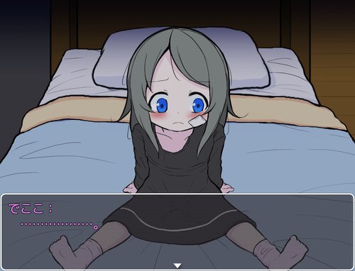 说谎公主与盲眼王子手机版截图