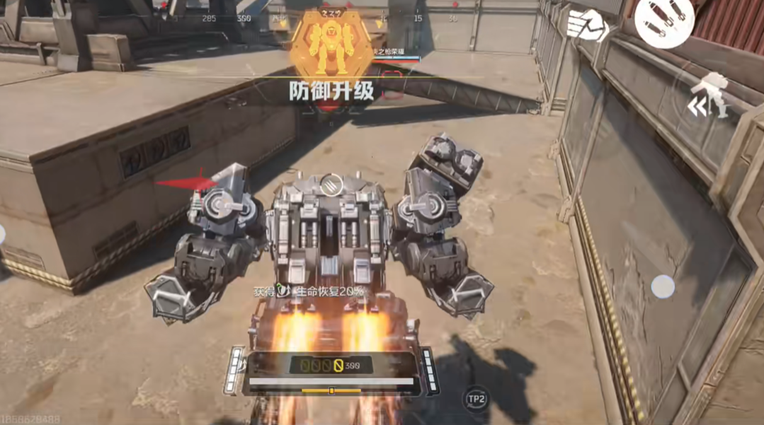 逆战未来PVP机甲选择推荐