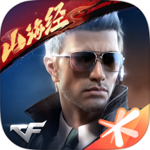 穿越火线云游戏v1.2.502.802