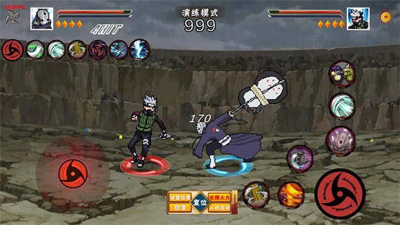 像素火影三代风影截图