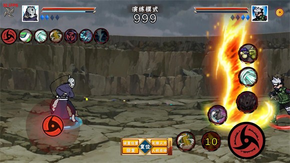 像素火影三代风影截图