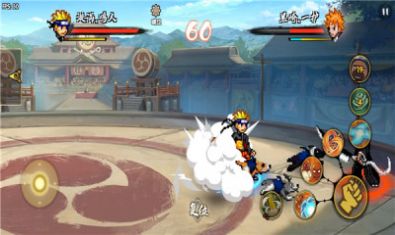 BNO跨界对决手游截图