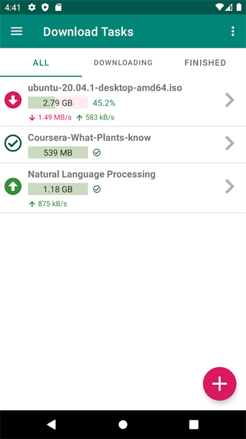 比特彗星安卓版截图