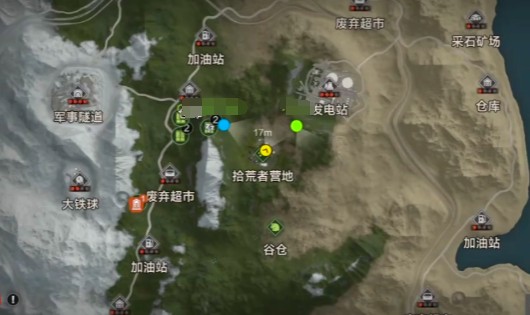 失控进化飞天载具怎么获取