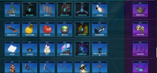 幻兽帕鲁贝菈露洁怎么召唤