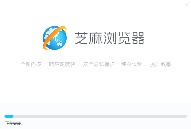 qq浏览器一加提取版截图
