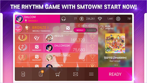 superstar ebidan截图