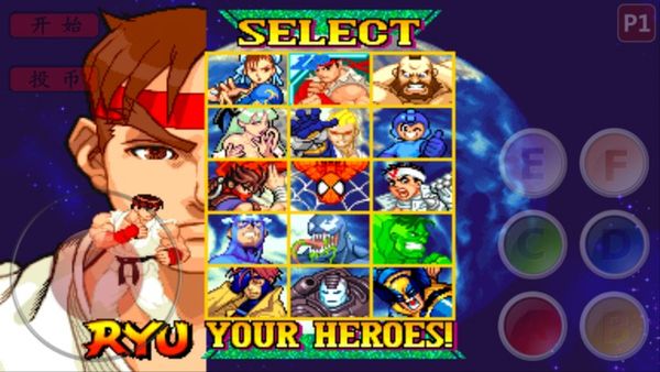 小鸡模拟器1.1.8tv版截图2