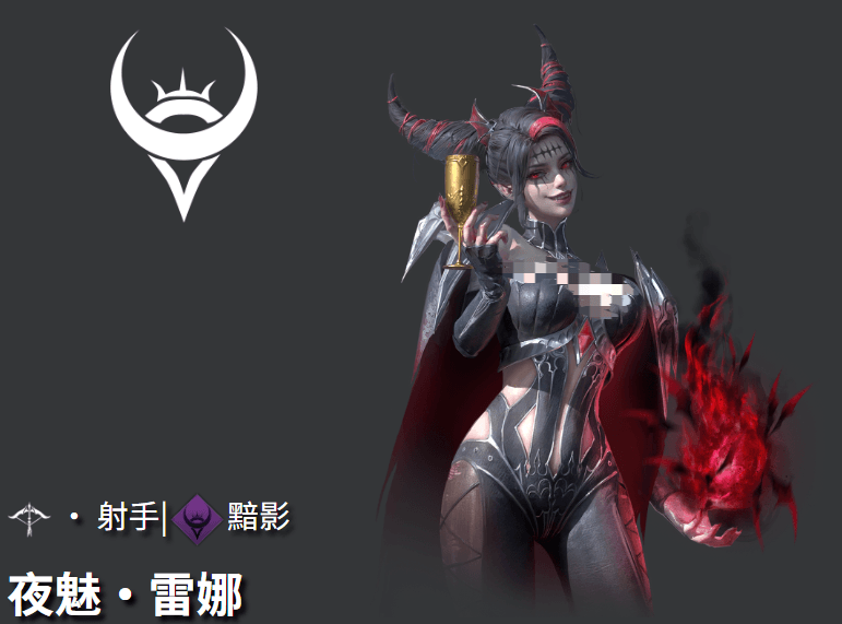 地下城堡4骑士与破碎编年史夜魅玩法说明