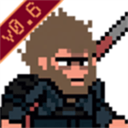 黑神话像素版第五章