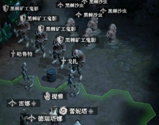 地下城堡4骑士与破碎编年史16章旧都怎么打