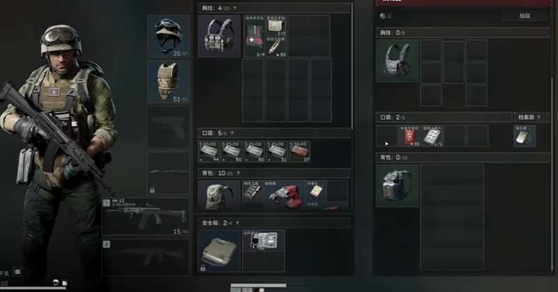 三角洲行动哈夫币兑换比例说明