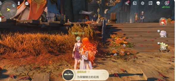 鸣潮2.6隐藏成就为荣耀倾注的花雨完成方式