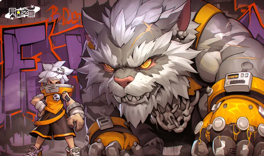 异星之地兑换码大全2025