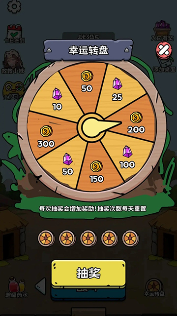 human：sfchuanglian截图