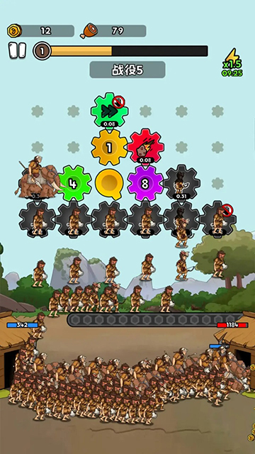 human：sfchuanglian截图