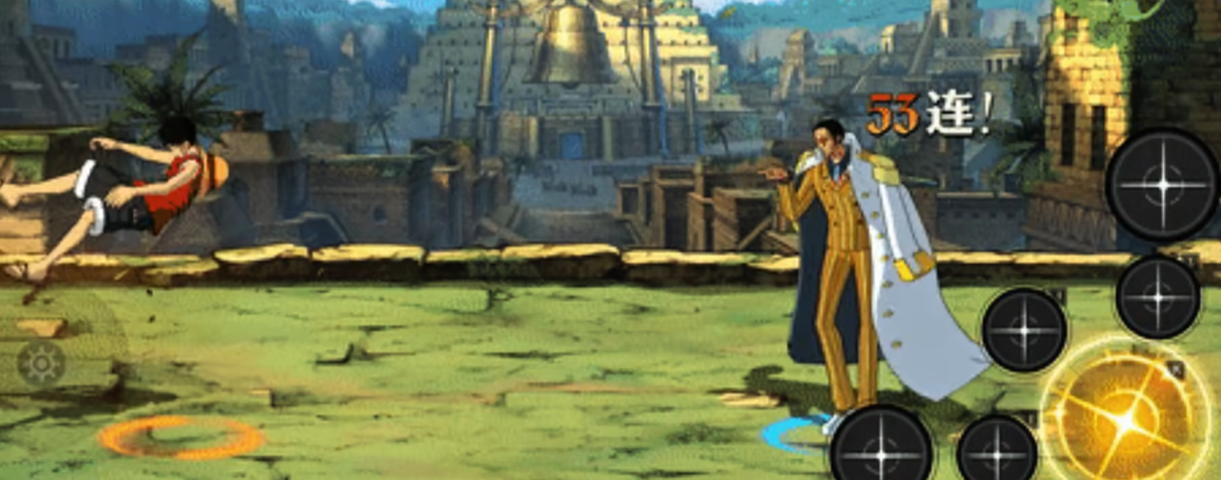 航海王壮志雄心黄猿技能介绍