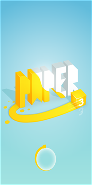 纸片大作战3D中文版截图