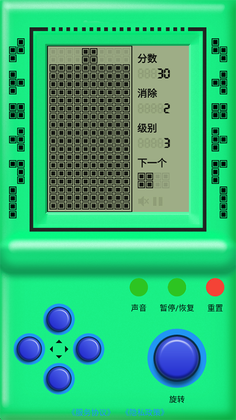 街机游戏厅截图