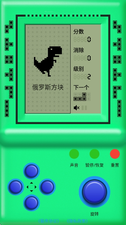 街机游戏厅截图