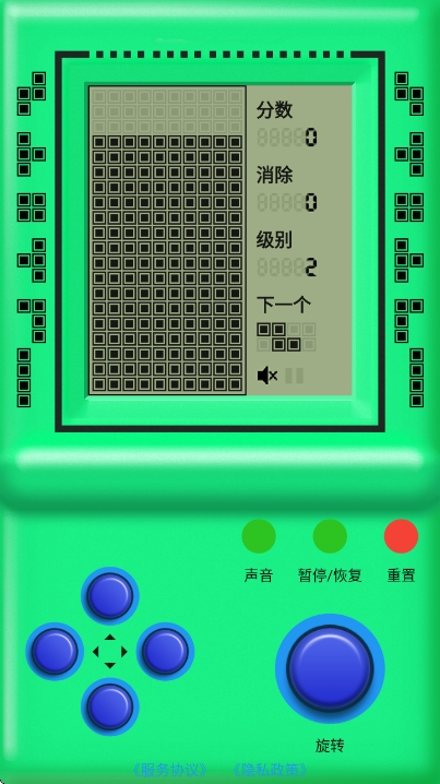 街机游戏厅截图