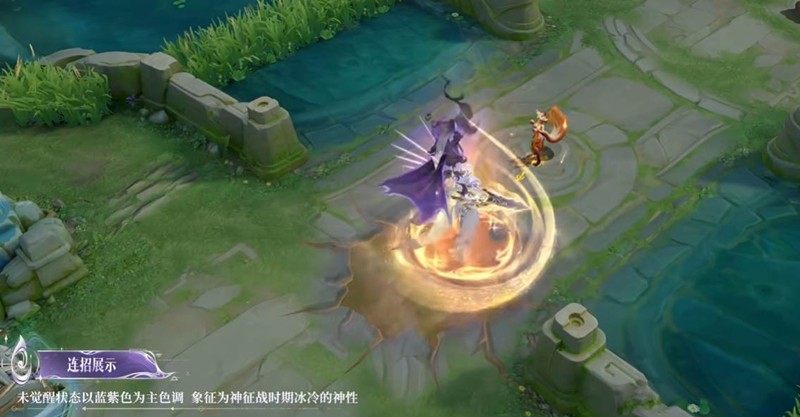 王者荣耀铠神罪皮肤技能效果一览