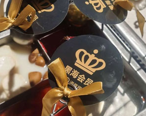 海底捞黑海会员权益说明