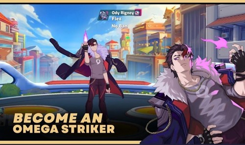 欧米茄前锋截图