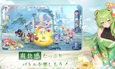 糟糕被少女包围了截图