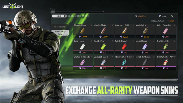 lostlight(国际版)截图