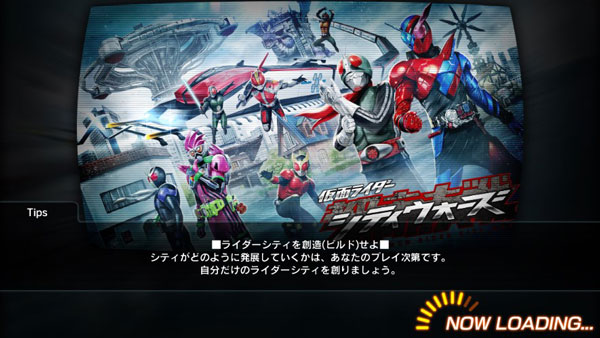 假面骑士巅峰乱斗正版截图