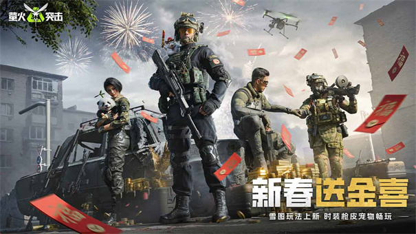 lost light国际服截图