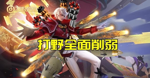 王者荣耀全球国际服截图