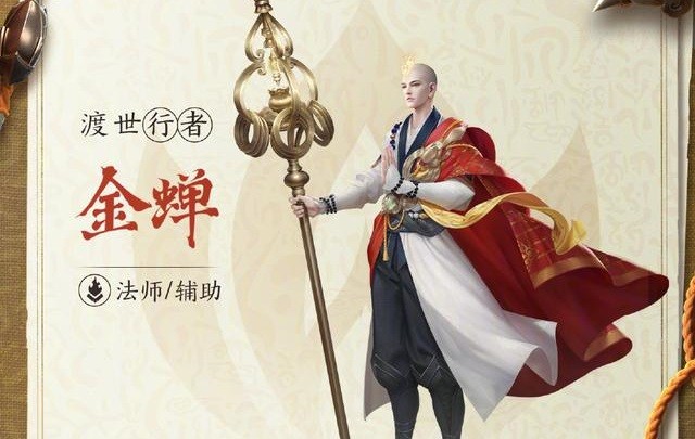 王者荣耀全球国际服截图