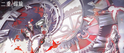 二重螺旋增幅领域怎么打开