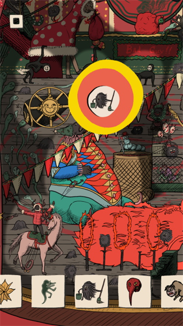 soupsoup magazine中文版截图