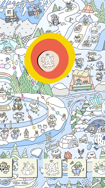 soupsoupmagazine中文版截图