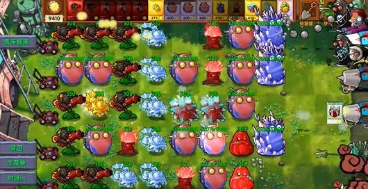 植物大战僵尸融合版究极模仿者大麦属性说明